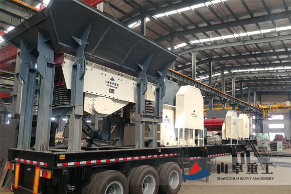 輪胎式移動(dòng)破碎機(jī)